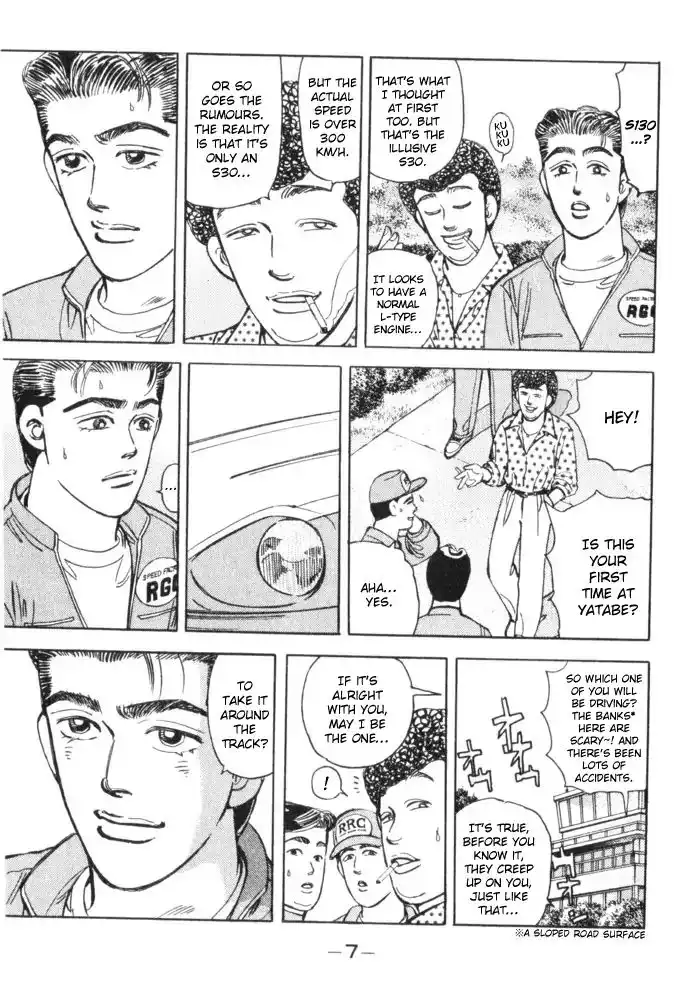 Wangan Midnight Chapter 57 5